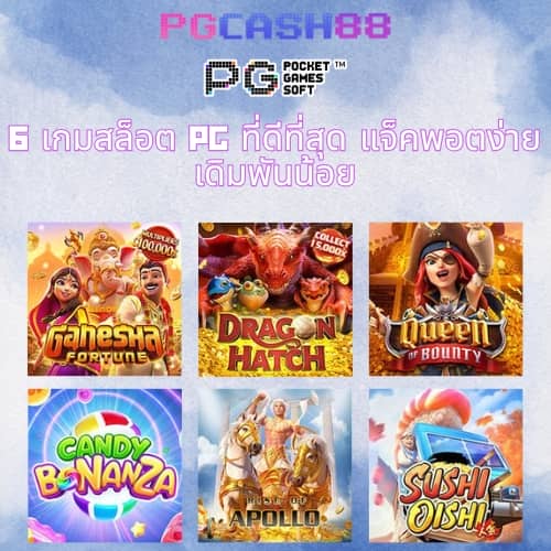 okสล็อต888